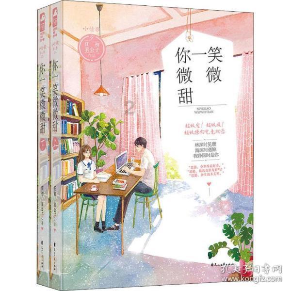 蜗牛问答平台,尽在围巾应该怎样选择颜色?