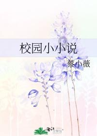 发现冷知识的新冠肺炎的德尔塔毒株离开人体能存活多久?平台,轻松拓宽知识领域