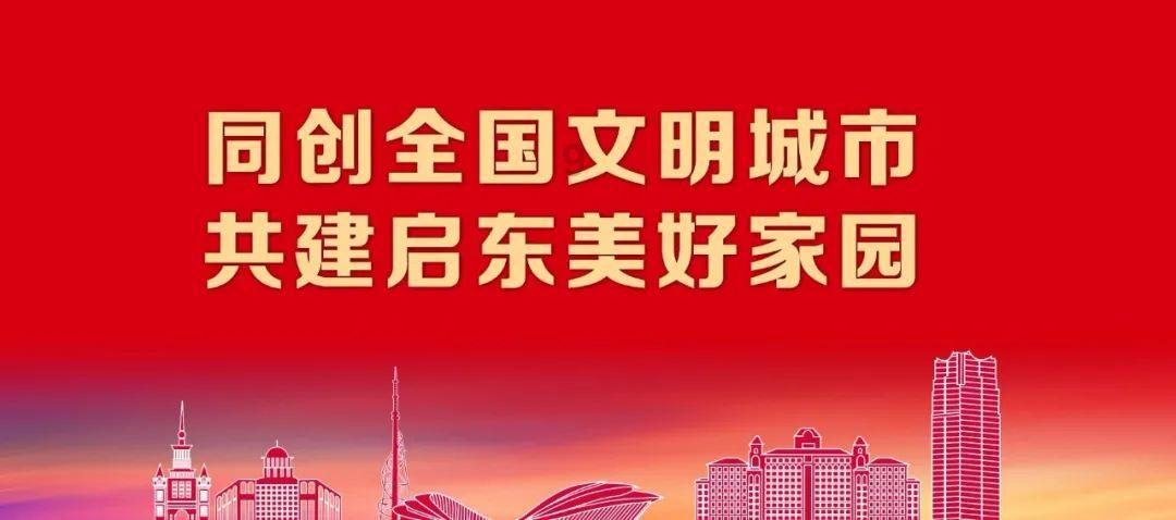 hahabet官网官方入口
