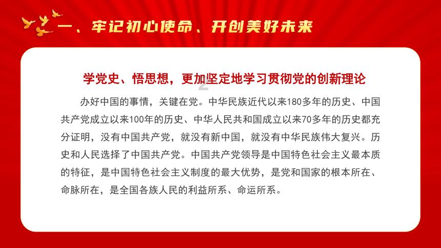 雷军说小米只有年产千万辆,挤进行业前五才算成功!你看好小米的前景吗?-问答网站,专注解答你的疑问